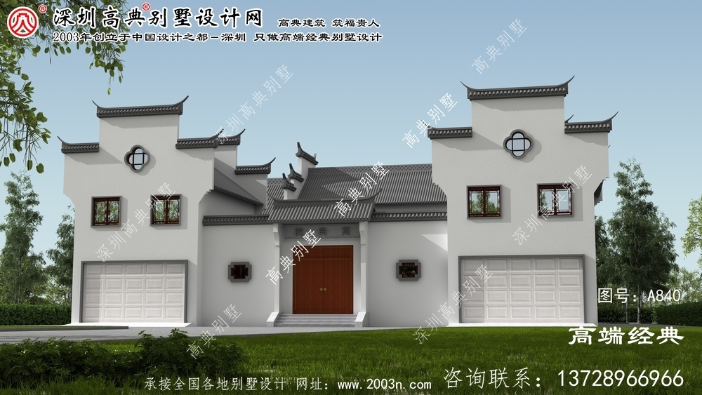 漯河市別墅的室內設計圖