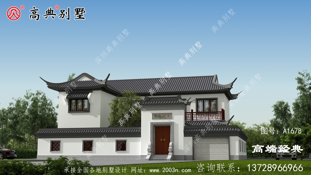 日喀則市鄉村中式別墅設計圖