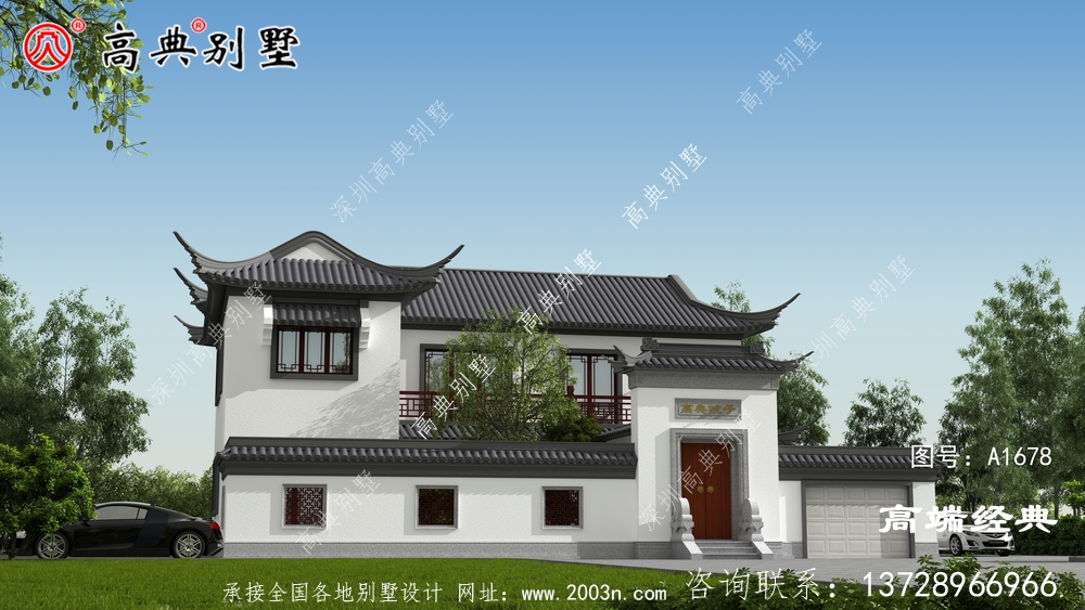 日喀則市鄉村中式別墅設計圖