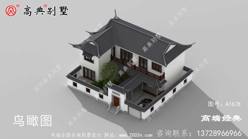 日喀則市鄉村中式別墅設計圖
