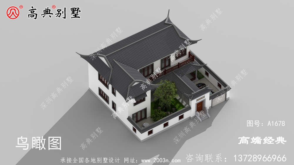 日喀則市鄉村中式別墅設計圖