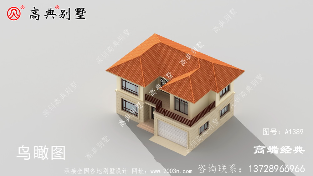 金川區農村小別墅