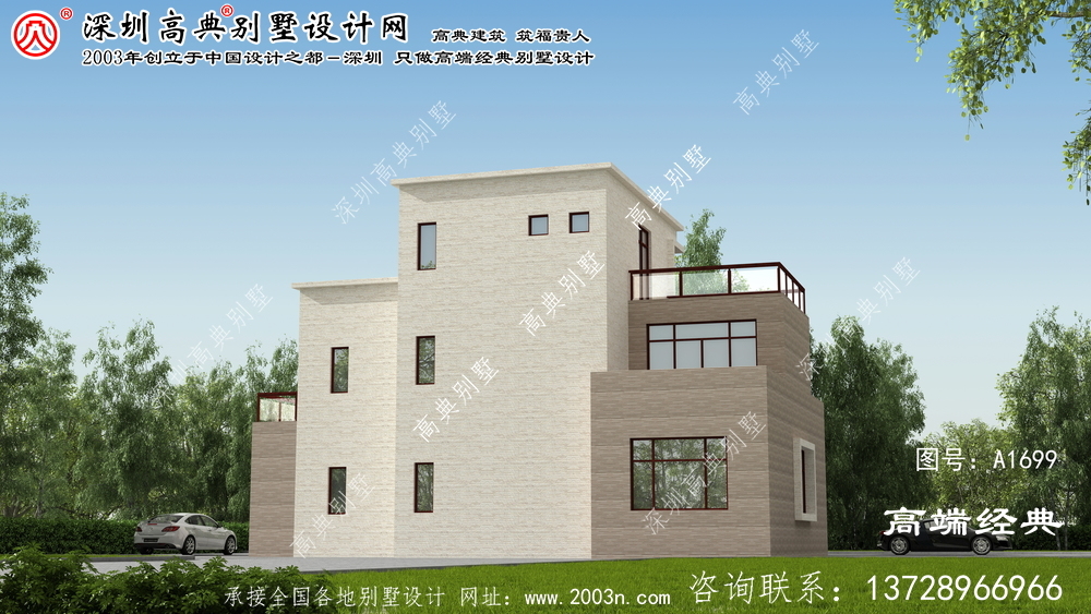 桑植縣三層平頂別墅，外形美觀精致，風(fēng)格現(xiàn)代。