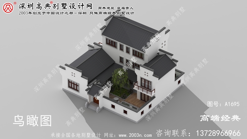 臨湘市農(nóng)村中國(guó)式別墅的設(shè)計(jì)圖紙和效果圖。