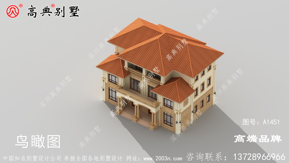 農村別墅大門好戶型就是不一樣