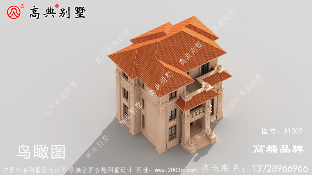 造型都很漂亮，占地面積也適中