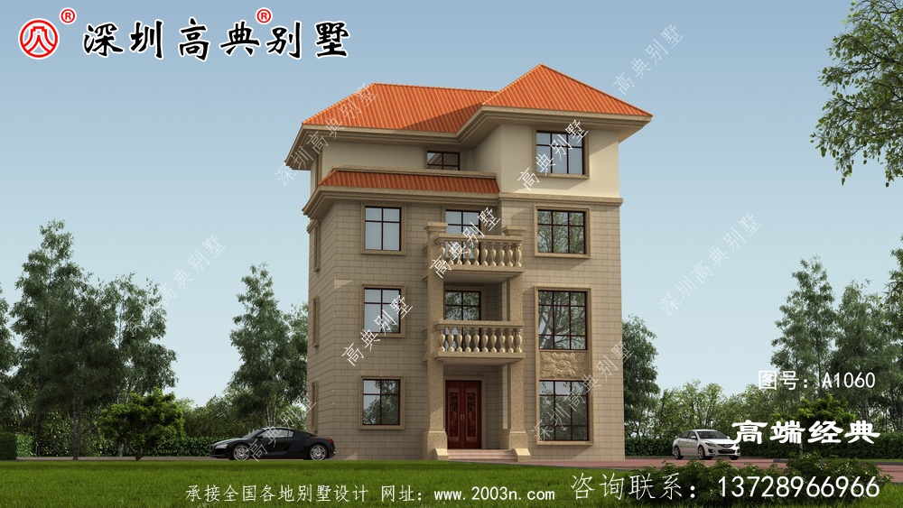 別墅設(shè)計(jì)圖，戶型好，外觀好布局更好，性價(jià)比高