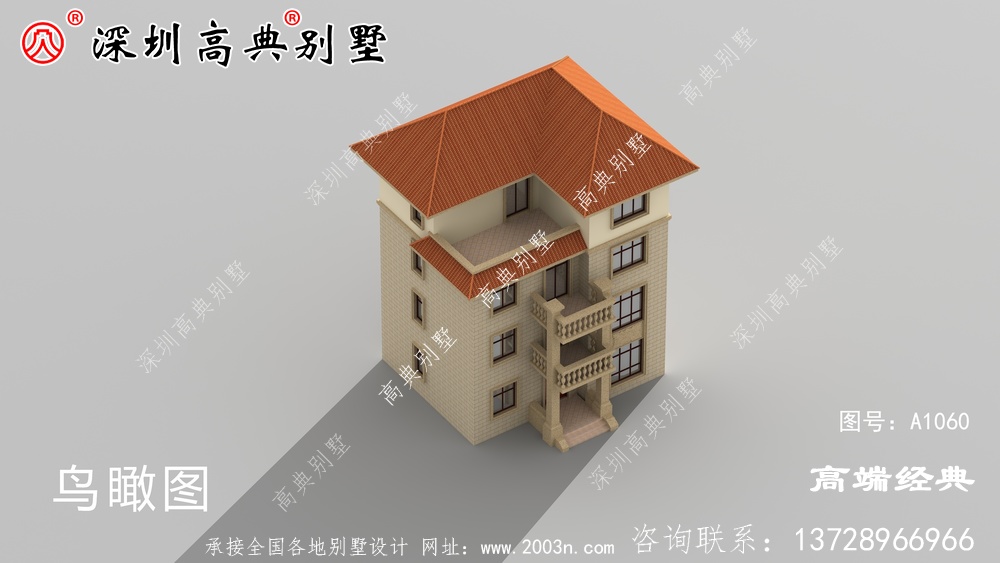 別墅設(shè)計(jì)圖，戶型好，外觀好布局更好，性價(jià)比高