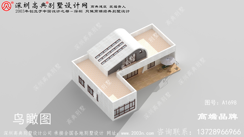 現(xiàn)代二層小洋樓設(shè)計圖，159平方內(nèi)推薦戶型