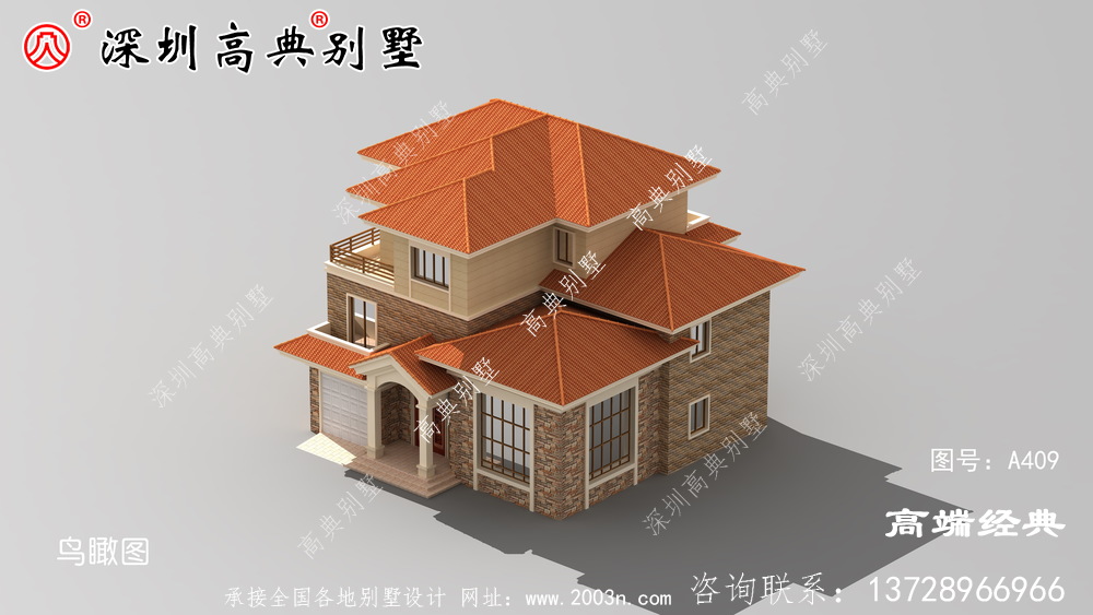 最近的鄉(xiāng)村別墅，接地氣而且性價比高，鄉(xiāng)下人看了都喜歡。