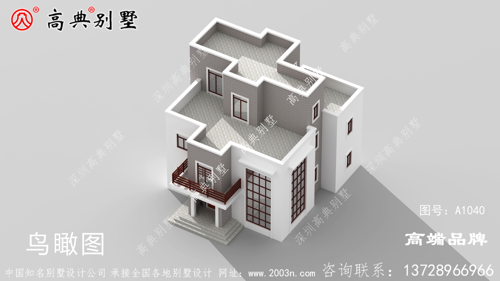 現代三層別墅,80,90后的最愛