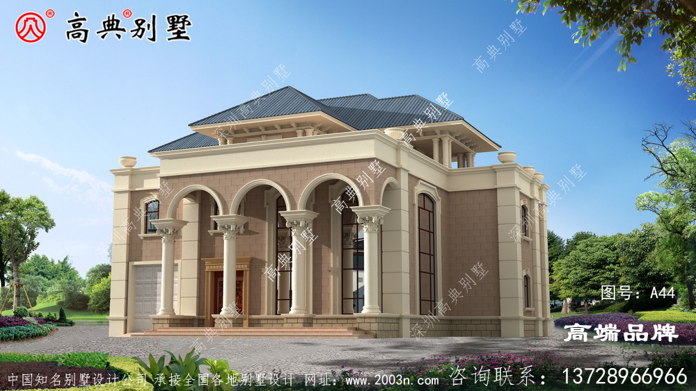 是什么樣的一棟別墅讓大家都贊不絕口呢？