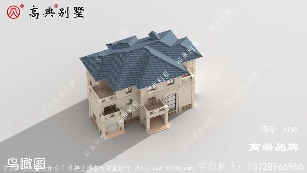 干濕分離的布局有利于身體健康