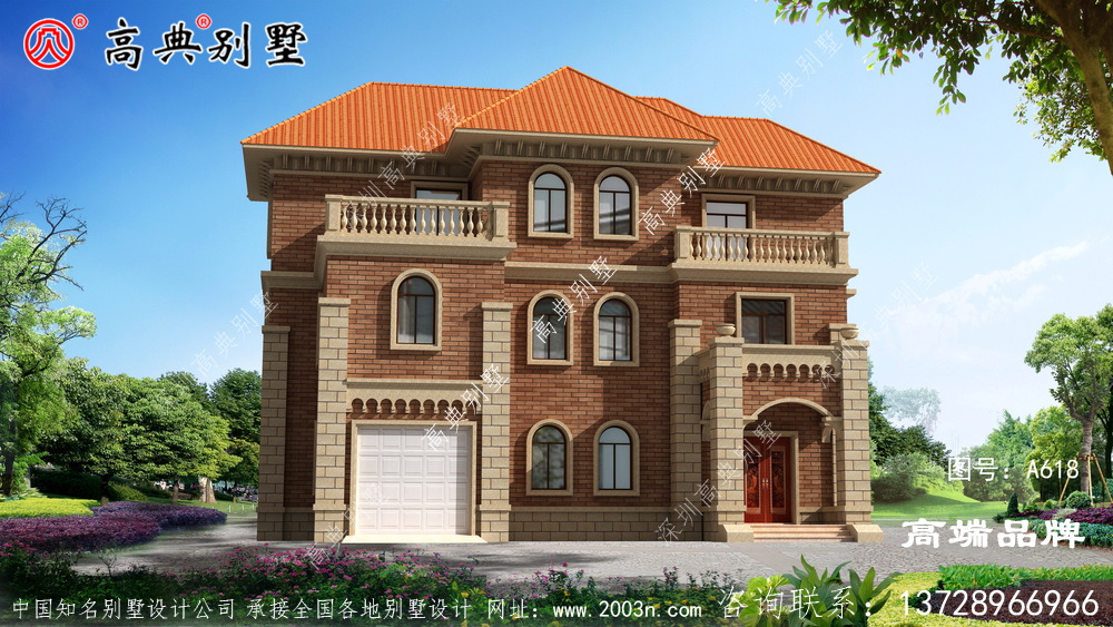陽臺與客廳相連，美觀實用采光通風兼具