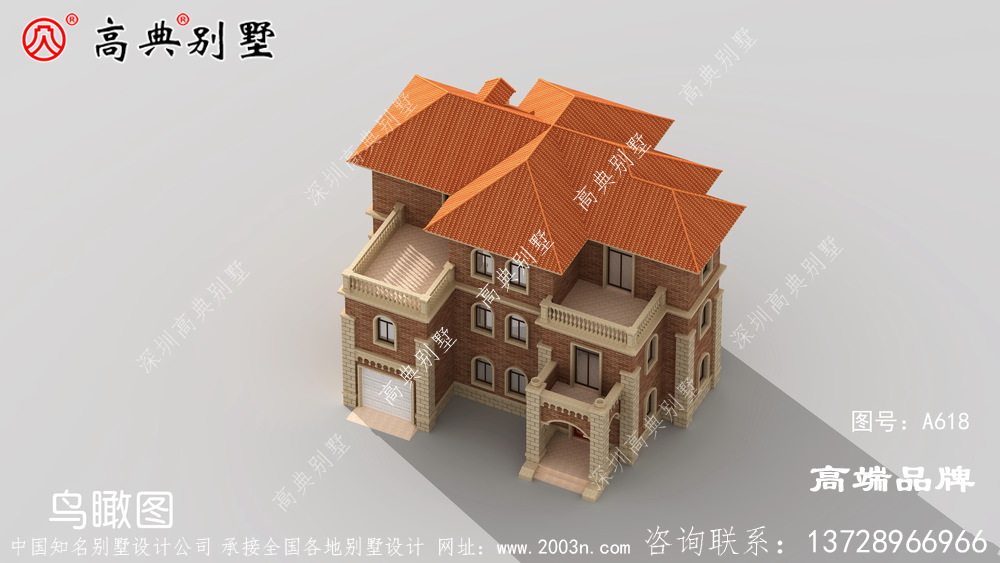 陽臺與客廳相連，美觀實用采光通風兼具