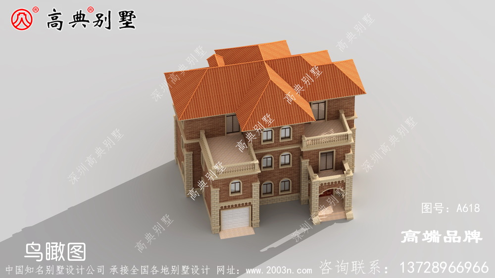 陽臺與客廳相連，美觀實用采光通風兼具