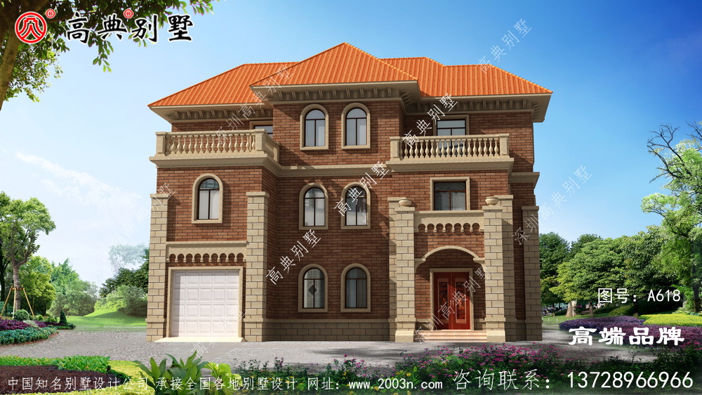 陽臺與客廳相連，美觀實用采光通風兼具