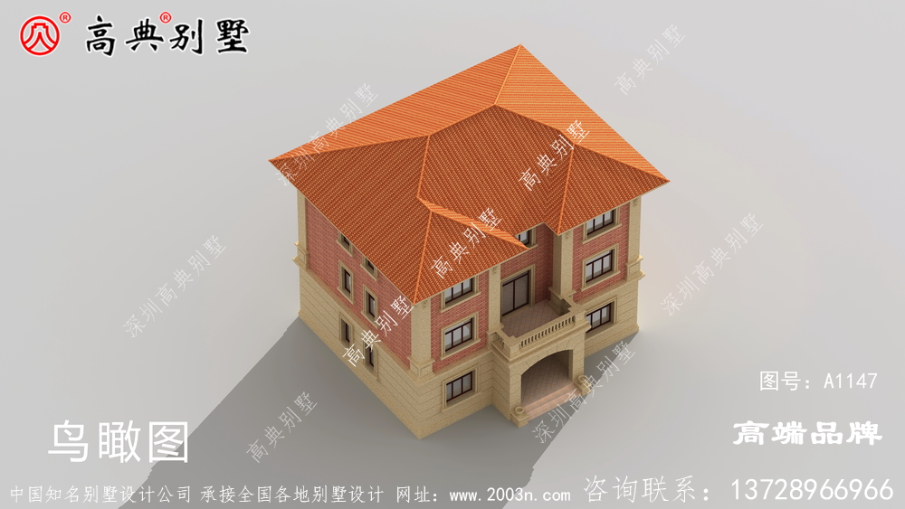 關于舒適度如果家庭人口多選三層戶型是最適合的