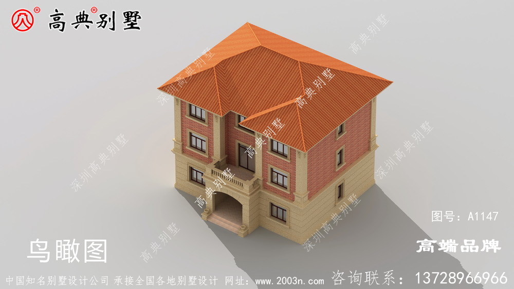 關于舒適度如果家庭人口多選三層戶型是最適合的
