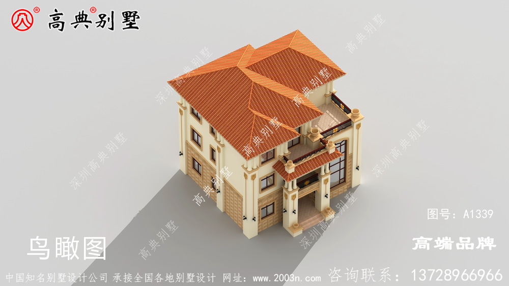 美觀又溫馨，滿足了對別墅的所有向往