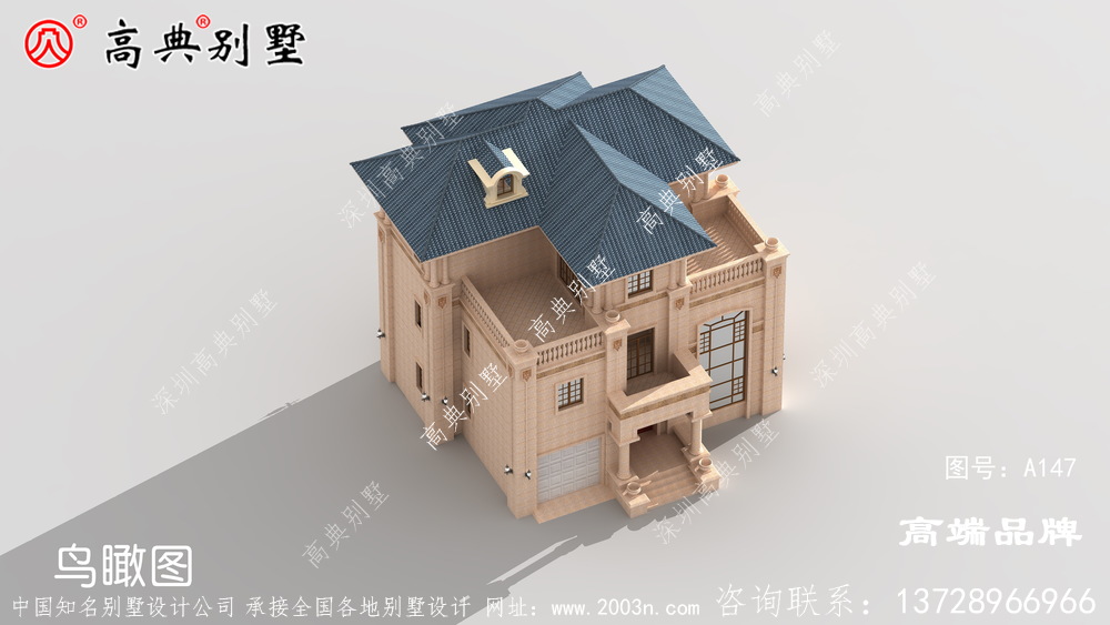 在豐富建筑立面的同時優化采光這才是別墅的精髓